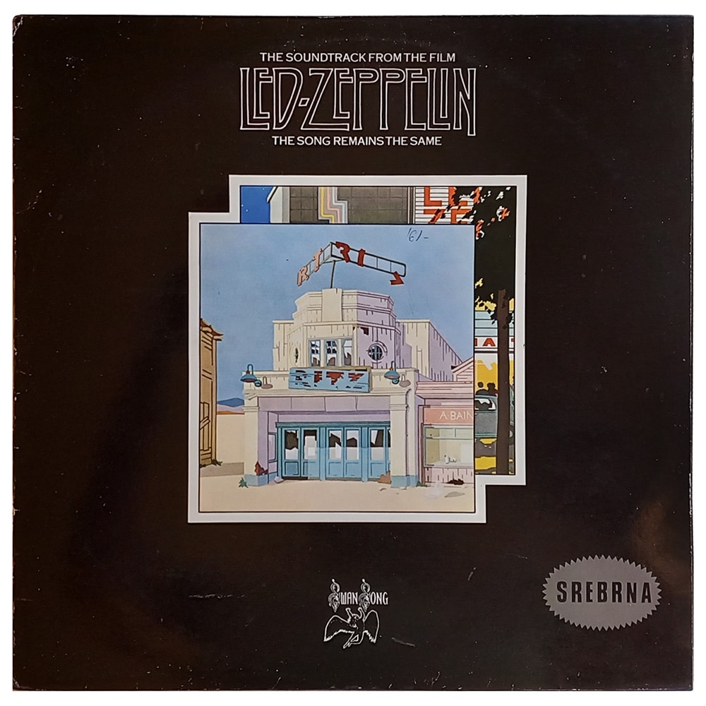 LP <br>TSRTS <br>Yugoslavia (SSK 89402) #2