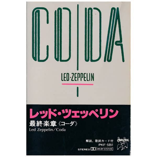 Cassette <br>Coda <br>Japan (PKF-5351)