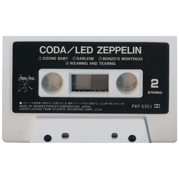 Cassette <br>Coda <br>Japan (PKF-5351) - Image 5