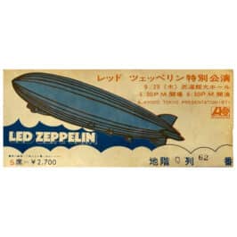 Concert Ticket <br>1971.09.23 <br>Tokyo, JP (¥2,700)