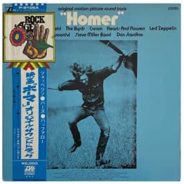 LP <br>Homer <br>How Many More Times <br>Japan (P-8105A)