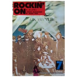 Magazine <br>Rockin' On (1974)