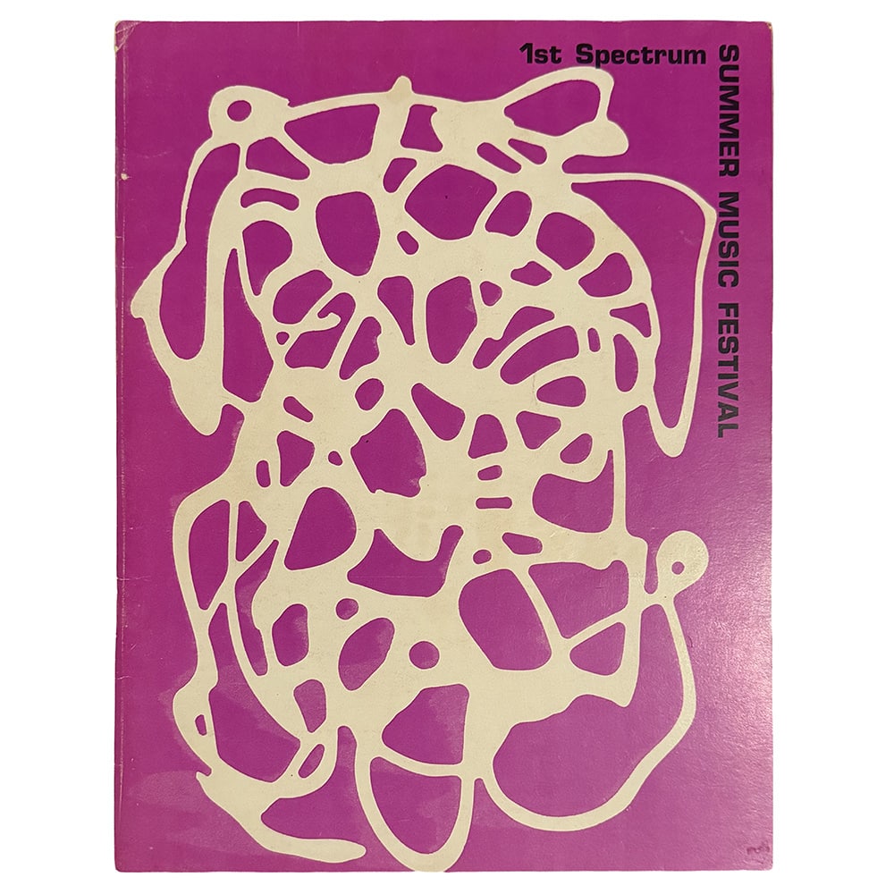 Program <br>1969.07.12 <br>Spectrum Summer Pop Festival, Philadelphia, PA