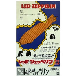 Concert Advertisement <br>1971.09.27 <br>Hiroshima, JP (Handbill)