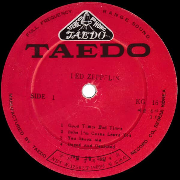 LP <br>Led Zeppelin <br>South Korea (KG 1618) #5 - Image 3