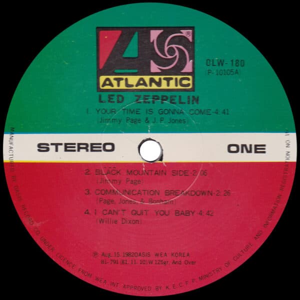 LP <br>Led Zeppelin <br>South Korea (OLW-180) #3 - Image 3