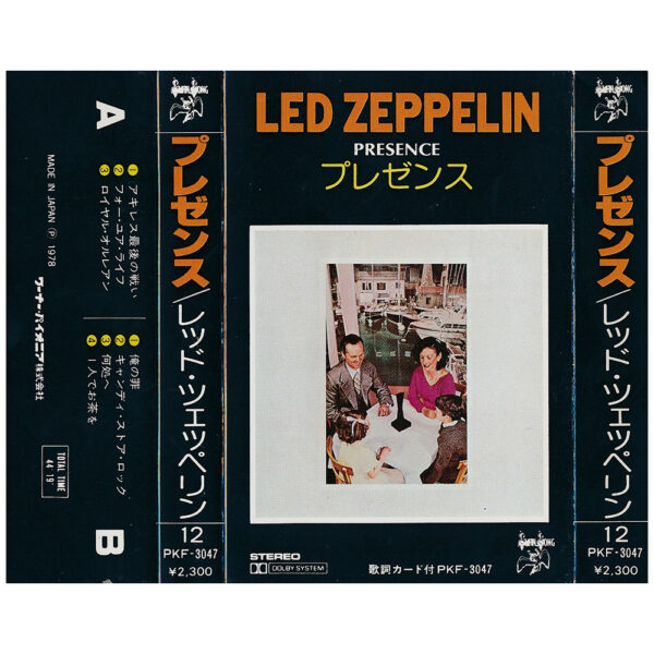 Cassette <br>Presence <br>Japan (PKF-3047) - Image 2