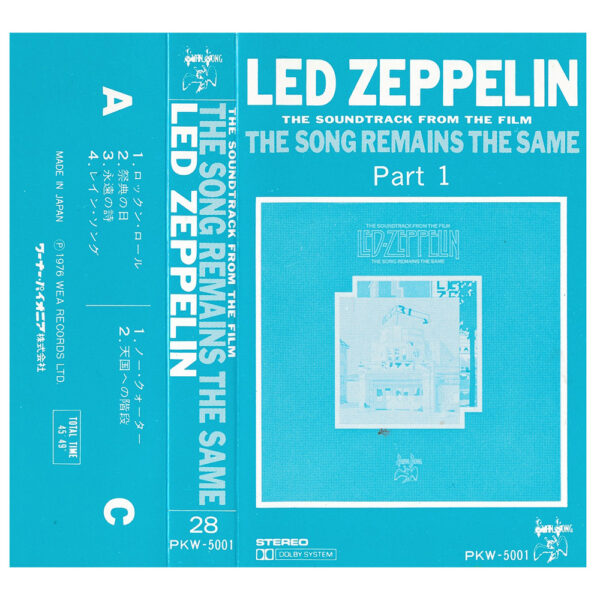 Cassette <br>The Song Remains The Same <br>Japan (PKW-500) - Image 7