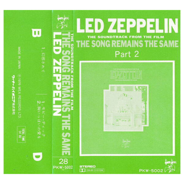 Cassette <br>The Song Remains The Same <br>Japan (PKW-500) - Image 11