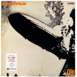 LP <br>Led Zeppelin <br>South Korea (7567-81525-1) Promo #1