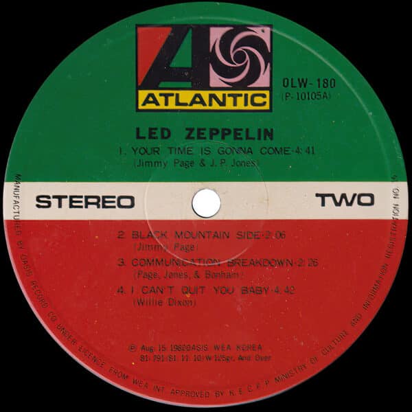 LP <br>Led Zeppelin <br>South Korea (OLW-180) #2 - Image 4
