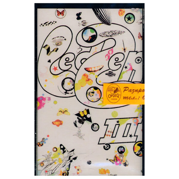 Cassette <br>Led Zeppelin III <br>Bulgaria (7567-82678-4)