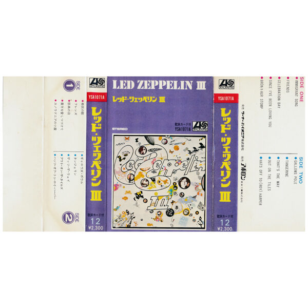 Cassette <br>Led Zeppelin III <br>Japan (YSA 1071A) - Image 2