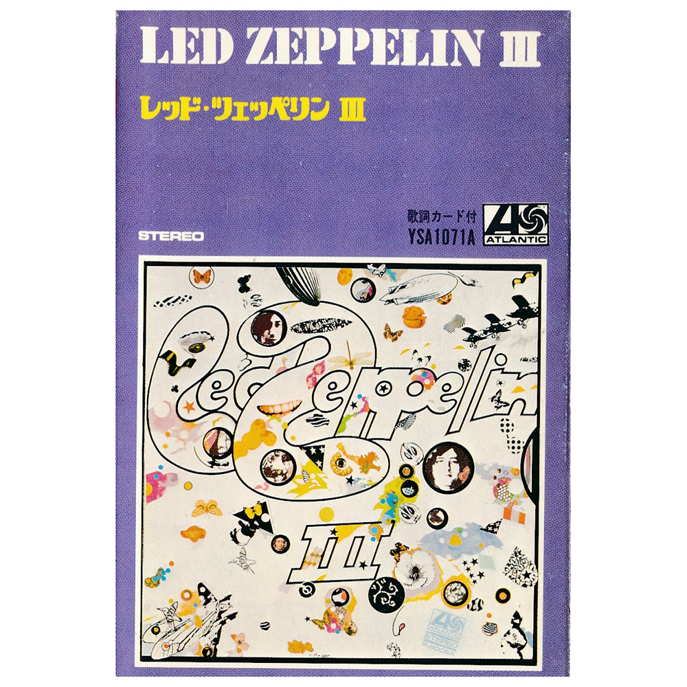 Cassette <br>Led Zeppelin III <br>Japan (YSA 1071A)
