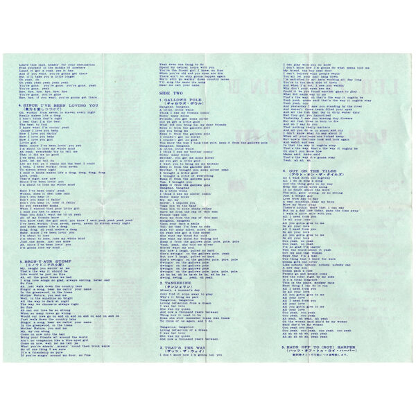 Cassette <br>Led Zeppelin III <br>Japan (YSA 1071A) - Image 7