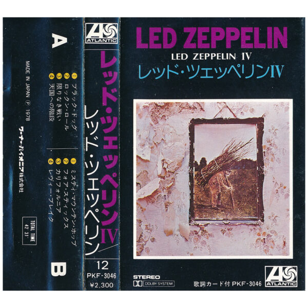 Cassette <br>Led Zeppelin IV <br>Japan (PFK-3046) - Image 2