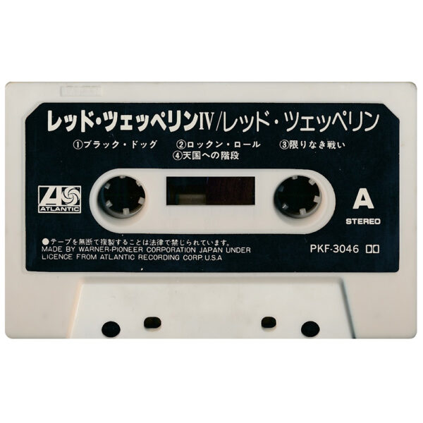Cassette <br>Led Zeppelin IV <br>Japan (PFK-3046) - Image 4