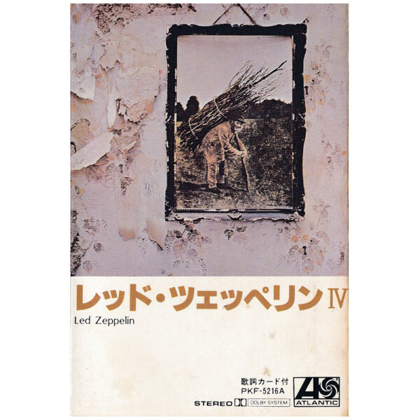 Cassette <br>Led Zeppelin IV <br>Japan (PFK-5216A)