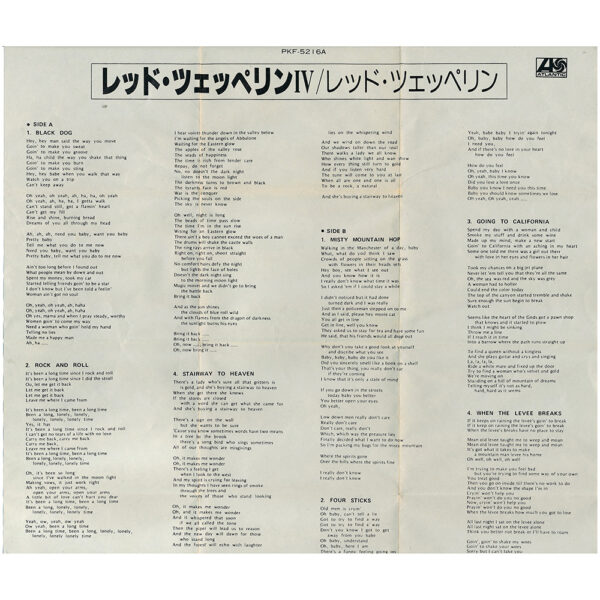 Cassette <br>Led Zeppelin IV <br>Japan (PFK-5216A) - Image 6