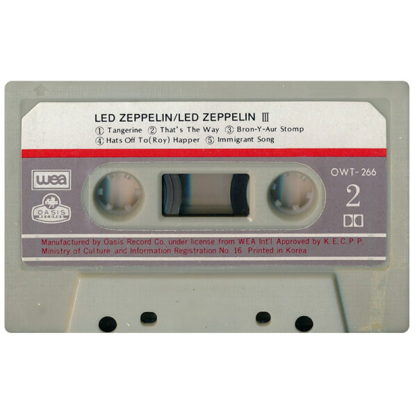 Cassette <br>Led Zeppelin III <br>South Korea (OWT-266) - Image 5