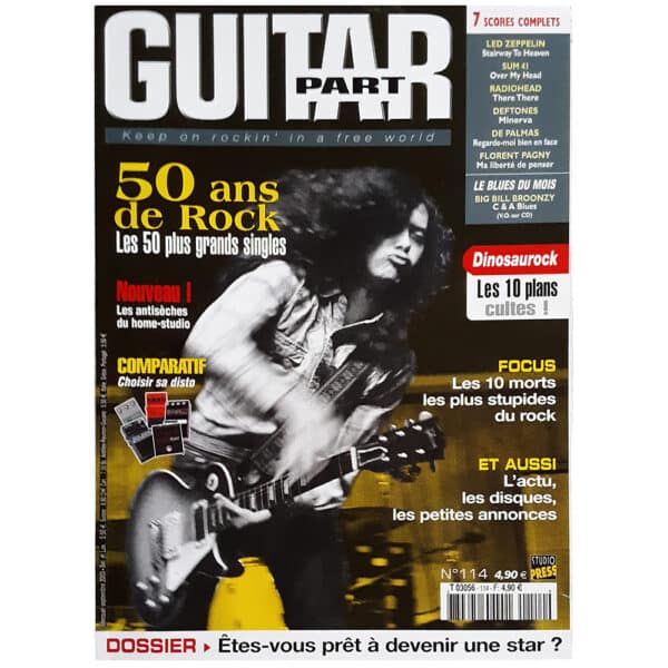Magazine <br>Guitar Part (2003)