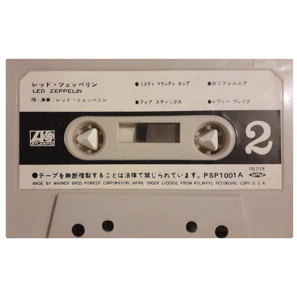 Cassette <br>Led Zeppelin IV <br>Japan (PSP1001A) - Image 4