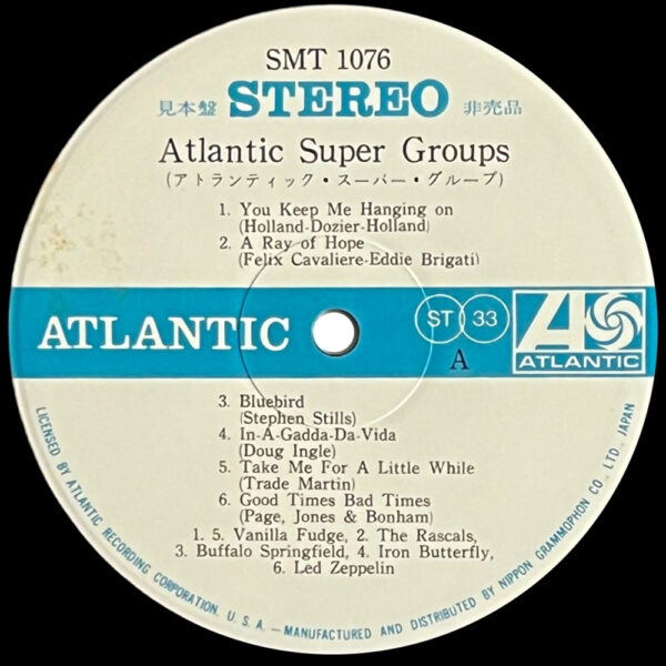 LP <br>Atlantic Super Groups <br>Good Times, Bad Times <br>Japan (SMT-1076) Promo - Image 4