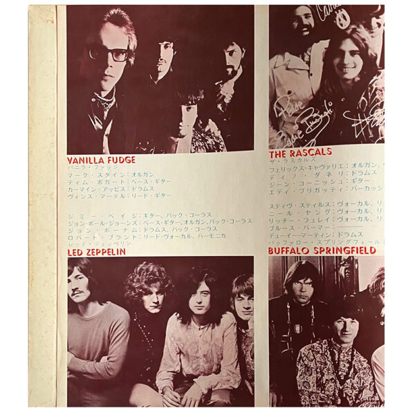 LP <br>Atlantic Super Groups <br>Good Times, Bad Times <br>Japan (SMT-1076) Promo - Image 3