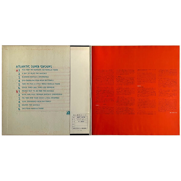 LP <br>Atlantic Super Groups <br>Good Times, Bad Times <br>Japan (SMT-1076) Promo - Image 2