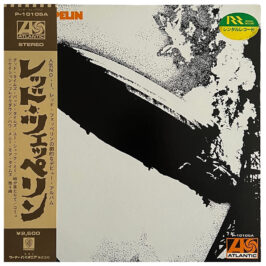 LP <br>Led Zeppelin <br>Japan (P-10105A) #4