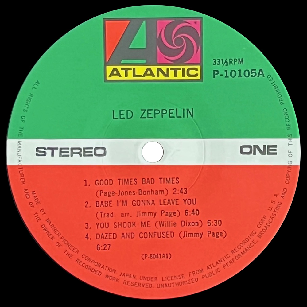LP <br>Led Zeppelin <br>Japan (P-10105A) #4 - Image 3