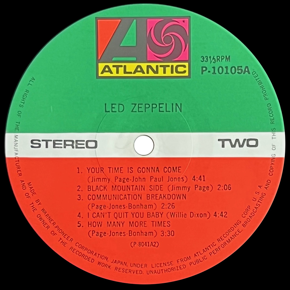 LP <br>Led Zeppelin <br>Japan (P-10105A) #4 - Image 4