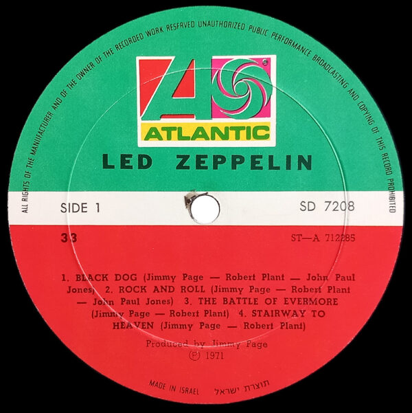 LP <br>Led Zeppelin IV <br>Israel (SD 7208) - Image 3