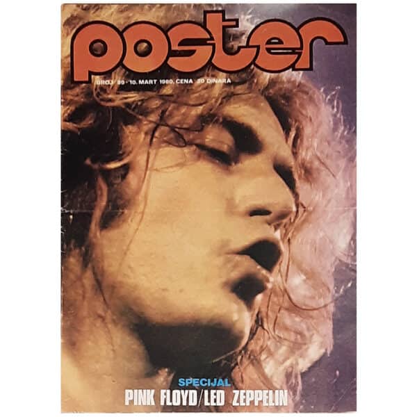 Magazine <br>Poster (1980)