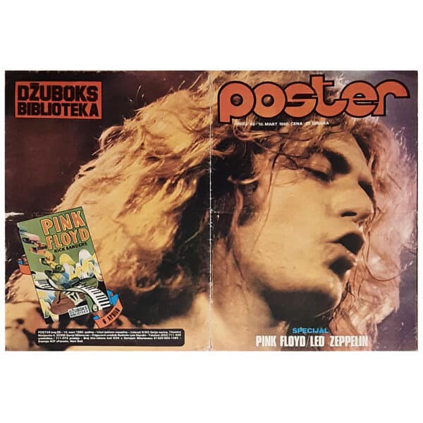 Magazine <br>Poster (1980) - Image 2