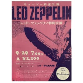 Concert Ticket <br>1971.09.29 <br>Osaka, JP (¥2,200)