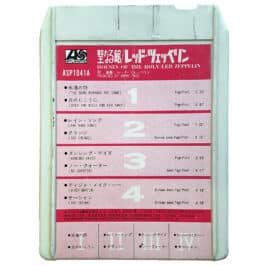 8-Track <br>Houses of the Holy <br>Japan (ASP1041A)