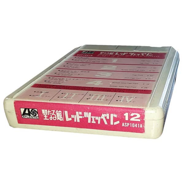 8-Track <br>Houses of the Holy <br>Japan (ASP1041A) - Image 2