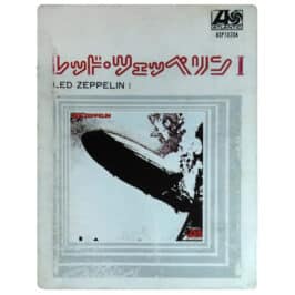 8-Track <br>Led Zeppelin <br>Japan (ASP1020A)