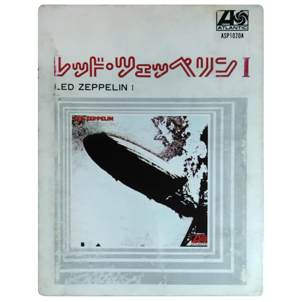 8-Track <br>Led Zeppelin <br>Japan (ASP1020A)