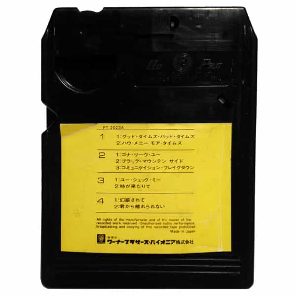 8-Track <br>Led Zeppelin <br>Japan (ASP1020A) - Image 7