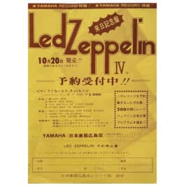 Led Zeppelin IV (1971) <br>Pre-Order Form (Japan)