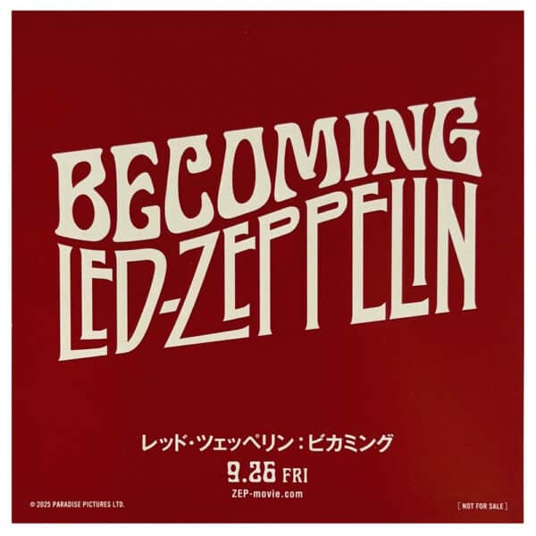 Becoming Led Zeppelin <br>Japan <br>Flyer/Card - Image 2