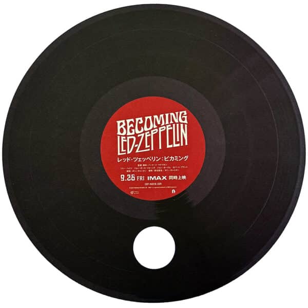 Becoming Led Zeppelin <br>Japan <br>Souvenir Fan - Image 2