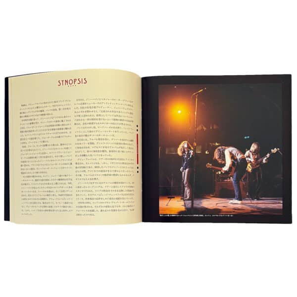 Becoming Led Zeppelin <br>Japan <br>Souvenir Program - Image 3