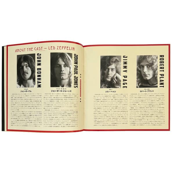 Becoming Led Zeppelin <br>Japan <br>Souvenir Program - Image 4