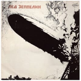 LP <br>Led Zeppelin <br>USSR (П91 00149) #2