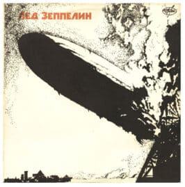 LP <br>Led Zeppelin <br>USSR (П91 00149) #3