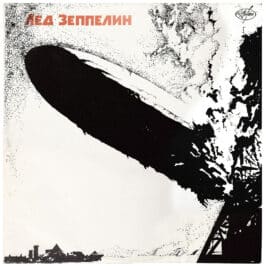 LP <br>Led Zeppelin <br>USSR (П91 00149) #4