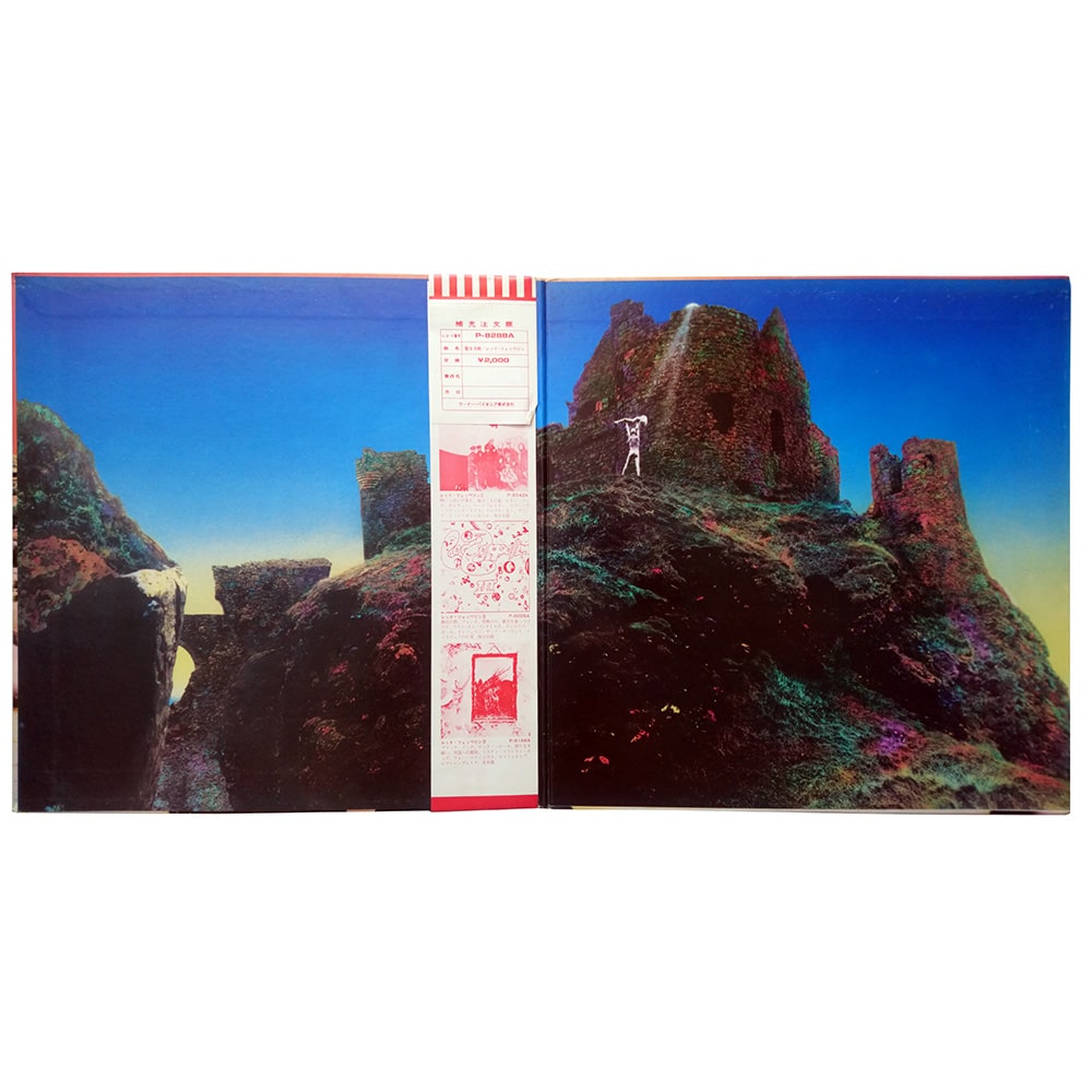 LP <br>Houses of the Holy <br>Japan (P-8288A) V2 - Image 5